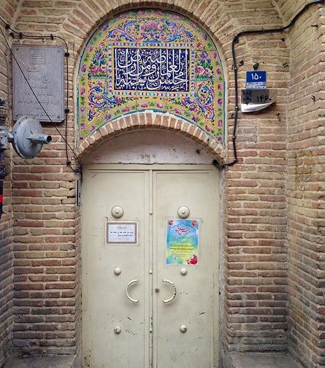 عکس آرامگاه جیران