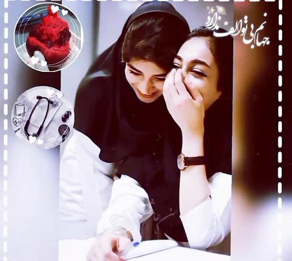 عکس وسایل پزشکی برای پروفایل
