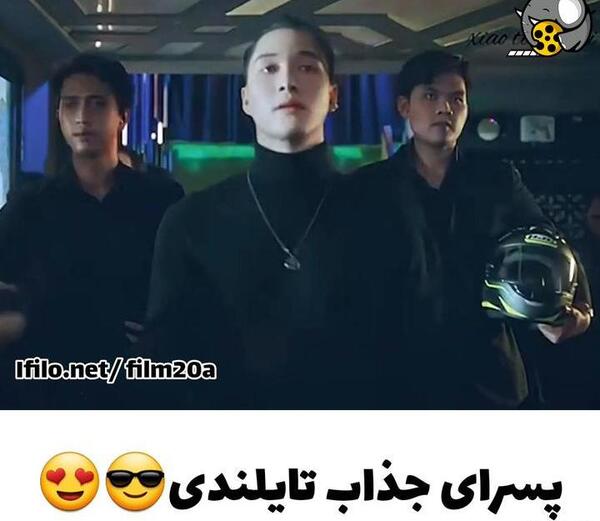 عکس تام در سریال پسران برتر از گل تایلندی