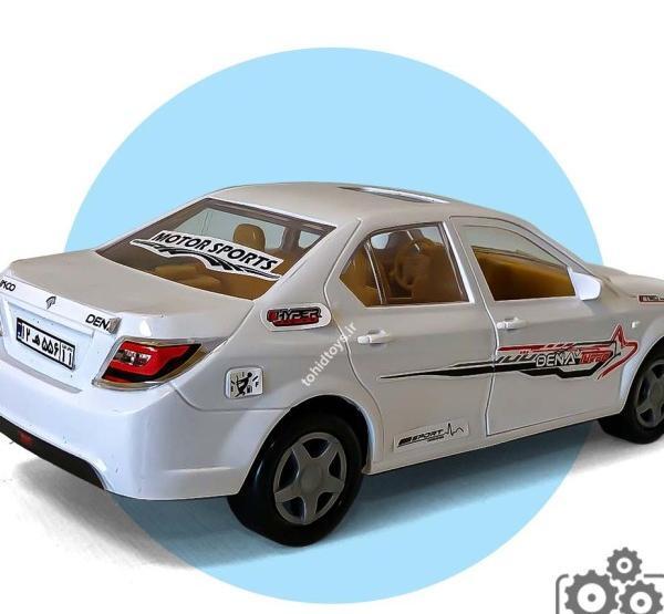 عکس دنا پلاس زرد