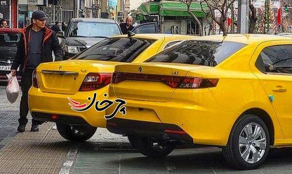 عکس دنا پلاس زرد