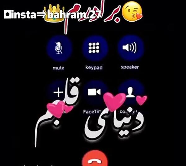 عکس صبح بخیر داداشی