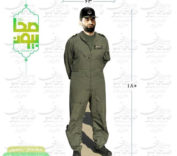 عکس شهید عباس بابایی با کیفیت