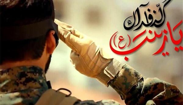 عکس شهید خوشگل مدافع حرم