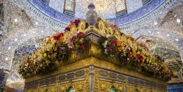 عکس نوشته ضریح حضرت عباس