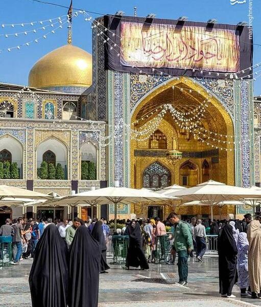 عکس نوشته حرم امام جواد