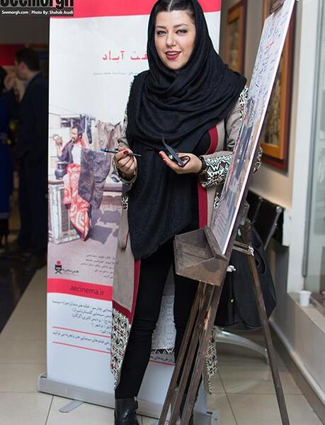 عکس امیرحسین فتحی و همسرش