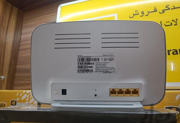 عکس مودم