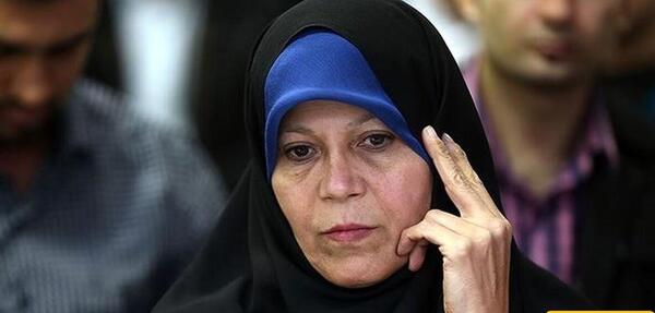 عکس نوشته فائزه و حسین