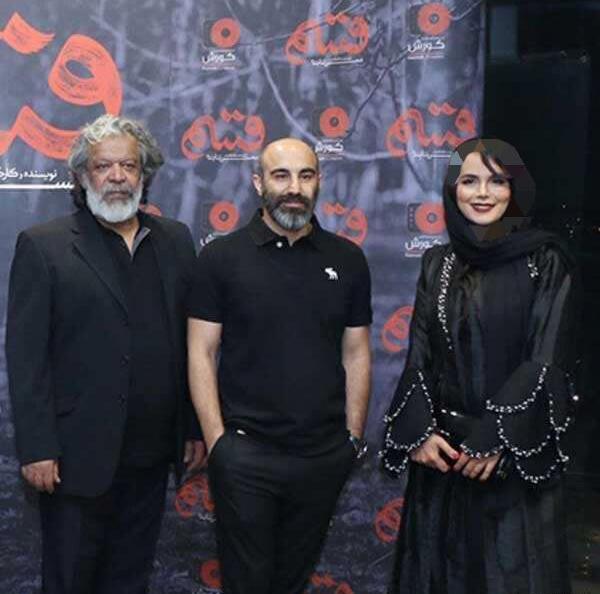 عکس آزاده مهدی زاده