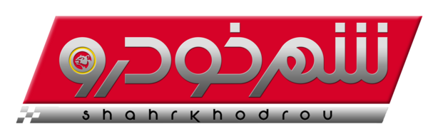 عکس لوگو شهرخودرو png