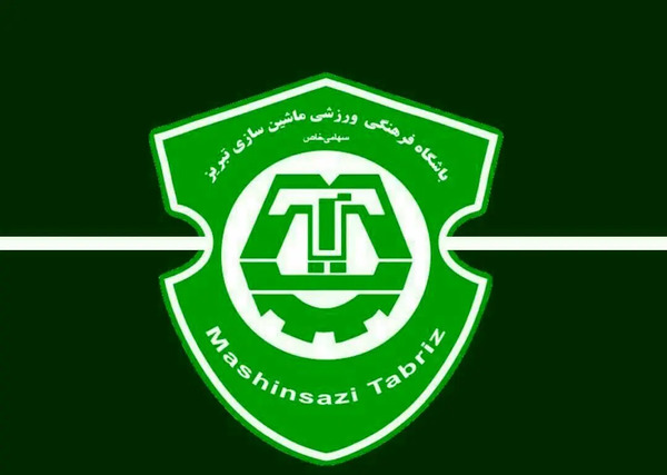 عکس لوگو شهرخودرو png