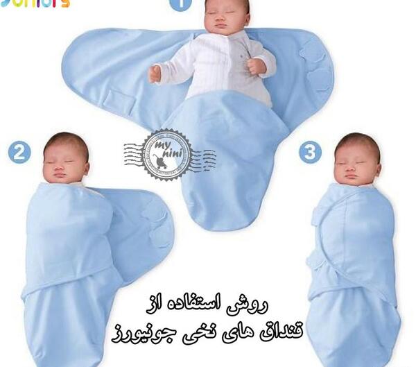 عکس نوزاد قنداق شده