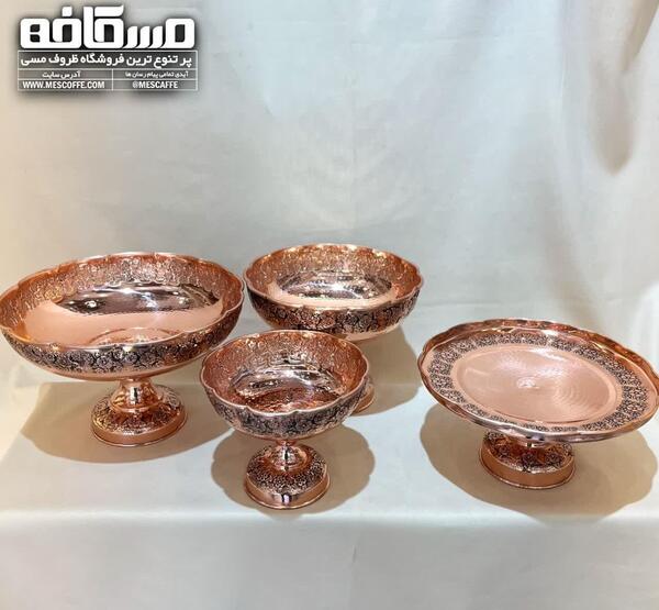 عکس قابلمه مسی طرح دار