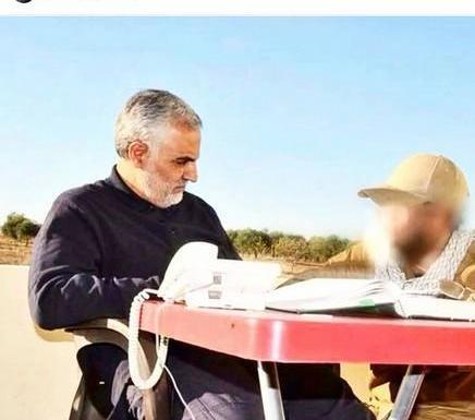 عکس دفتر کار حاج قاسم سلیمانی