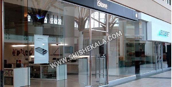 عکس شیشه سکوریت مغازه