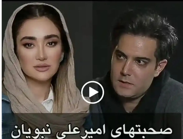 عکس امیر علی نبویان قبل از عمل بینی