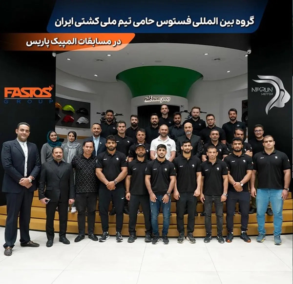 عکس حسن مطهری ذوب آهن پاسارگاد