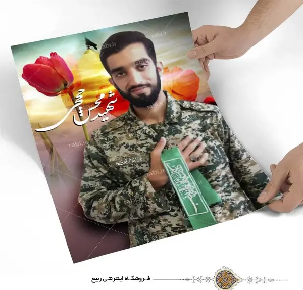 عکس محسن حججی با سردار سلیمانی