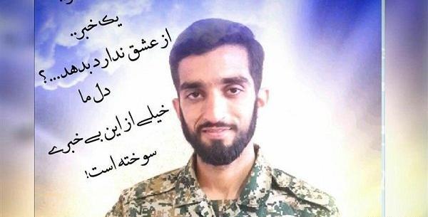 عکس محسن حججی با سردار سلیمانی