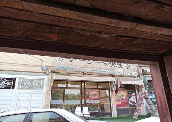 عکس خانه ذوالفقاری زنجان