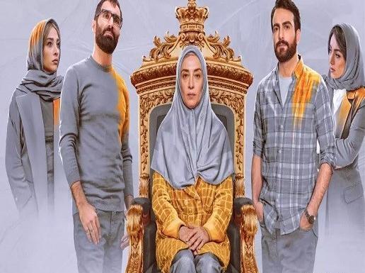 عکس نازنین بیاتی در جوجه تیغی