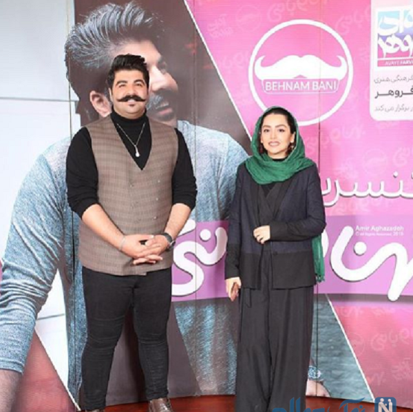 عکس نازنین بیاتی در جوجه تیغی