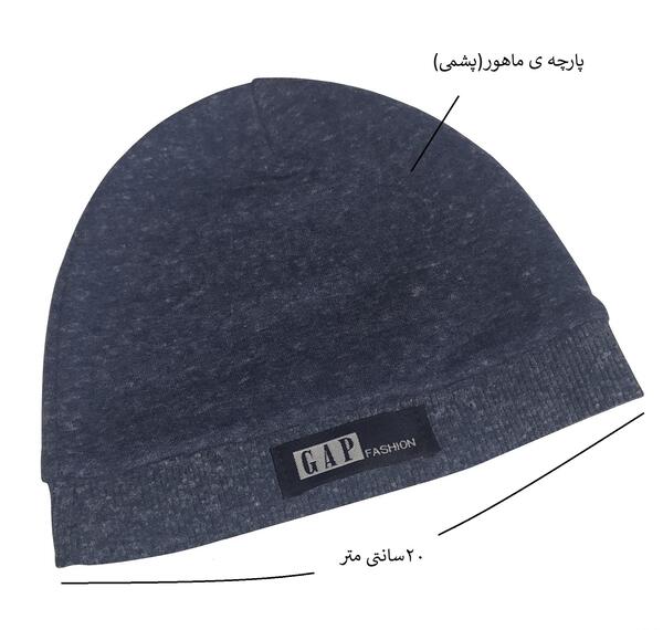عکس کلاه پشمی نوزادی