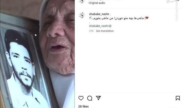 عکس نوشته من شکست نمیخورم