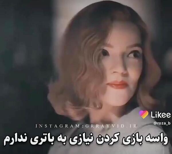 عکس نوشته من شکست نمیخورم