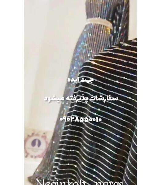 عکس پیراهن نگینی بندری