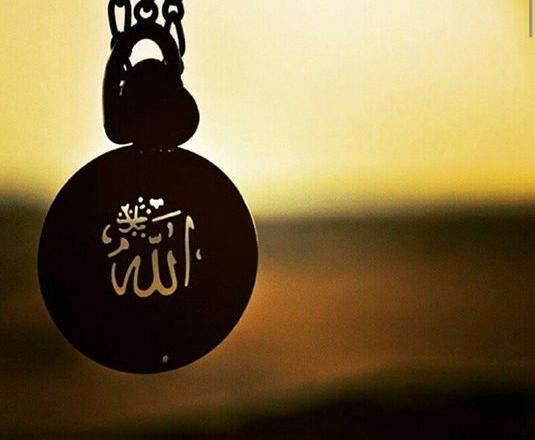 عکس نوشته بک یا الله
