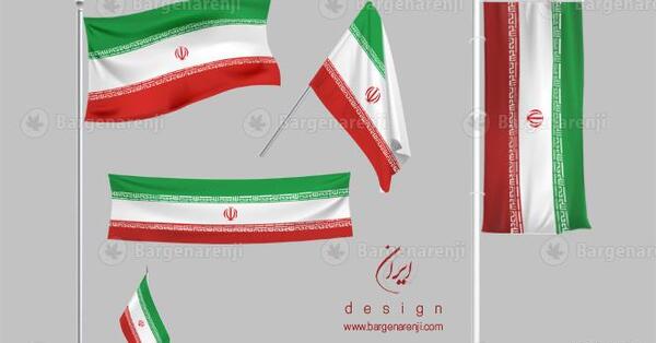عکس پرچم ایران خالی