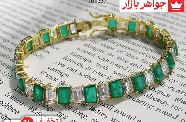 عکس دستبند زمرد