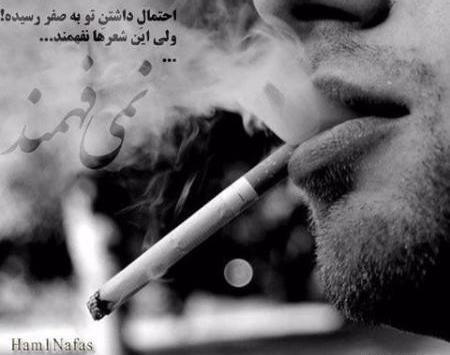 عکس عشقی دختر پسر