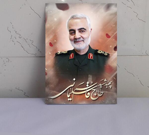 قاب عکس حاج قاسم سلیمانی