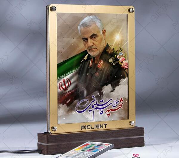 قاب عکس حاج قاسم سلیمانی