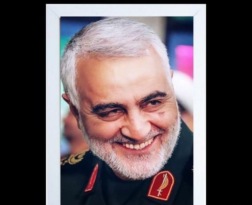 قاب عکس حاج قاسم سلیمانی