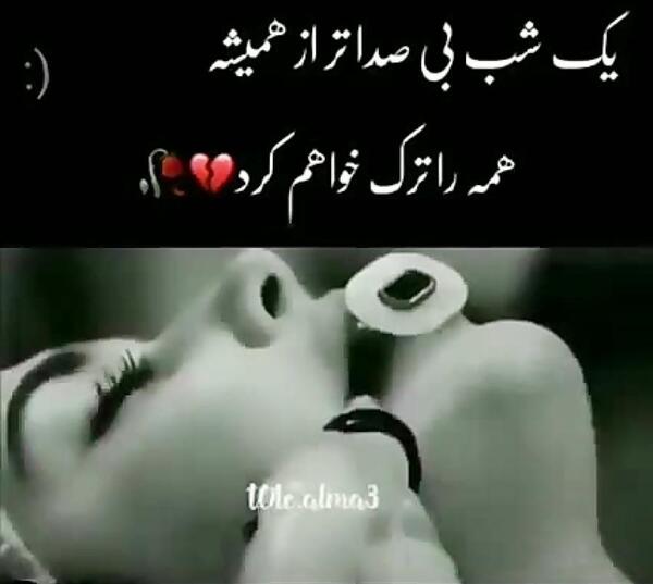 عکس پروفایل غمگین صاحب این پروفایل مرد