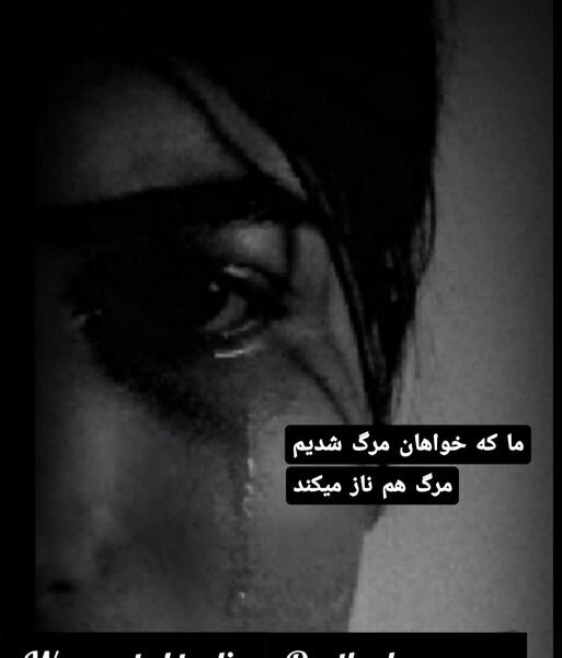 عکس پروفایل غمگین صاحب این پروفایل مرد