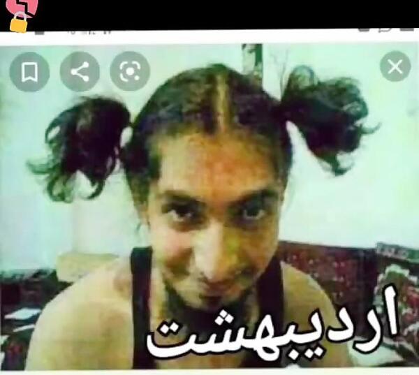 عکس های ماه تولد خنده