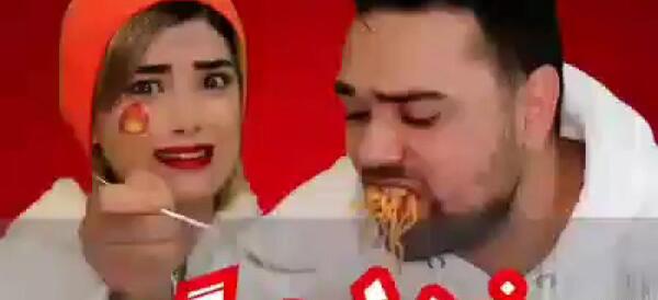 عکس های سوگند فود و همسرش