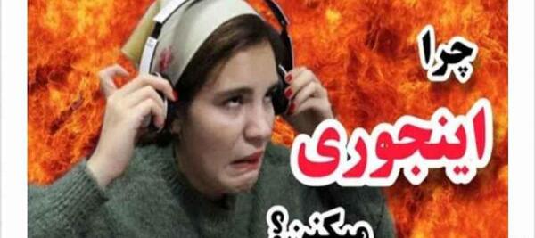 عکس های سوگند فود و همسرش