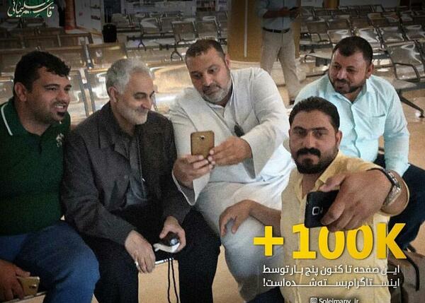 عکس حاج قاسم سلیمانی اینستاگرام