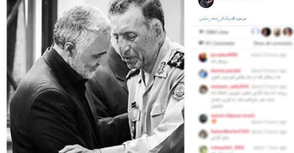 عکس حاج قاسم سلیمانی اینستاگرام