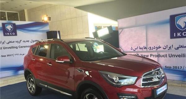 عکس هایما s5 توربو