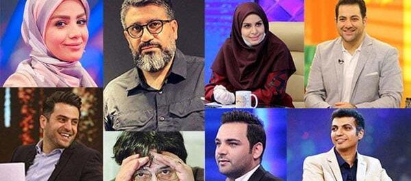 عکس مجری زن صبحانه ایرانی