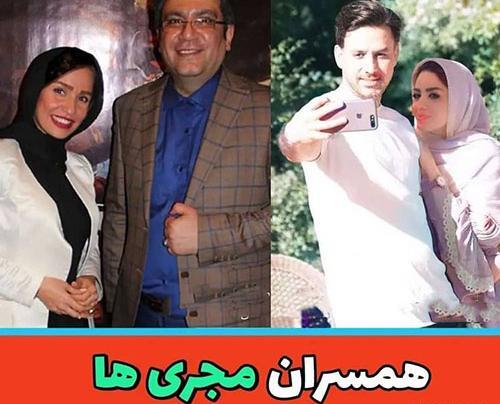 عکس مجری زن صبحانه ایرانی