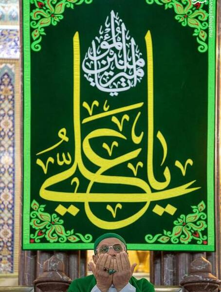 عکس واقعی غدیر خم