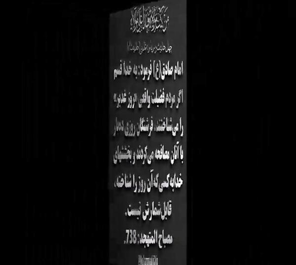 عکس واقعی غدیر خم